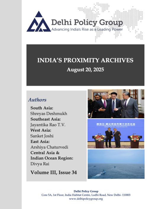 India's Proximity Archives